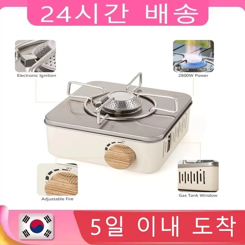 Camping Cooking No Gas - 2800W campeggio Mini fornello a Gas