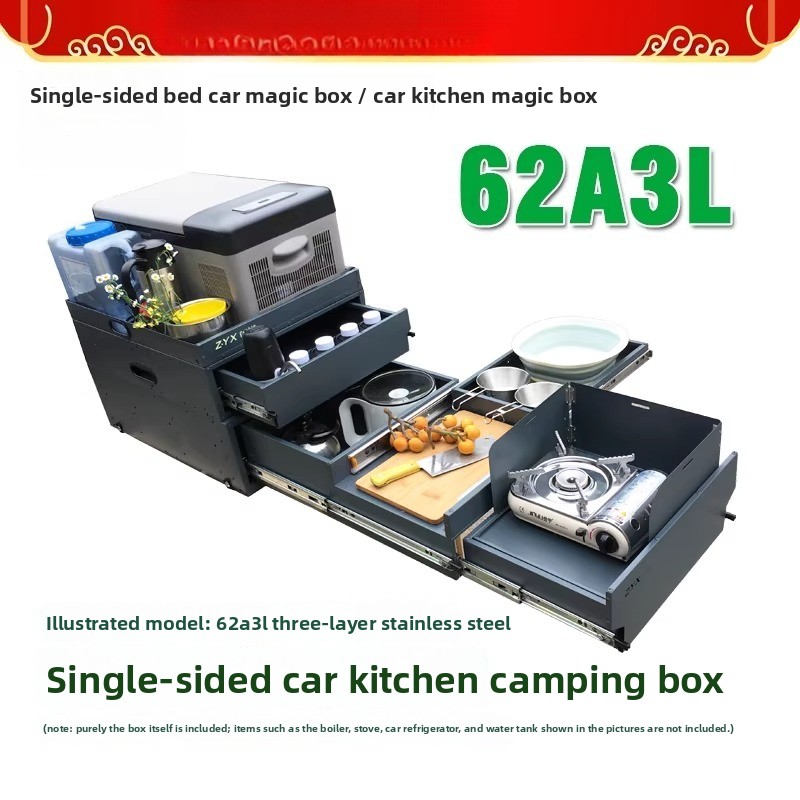 Camping Cooking Organizer - Cucina e Contenitore Portatile per Portellone
