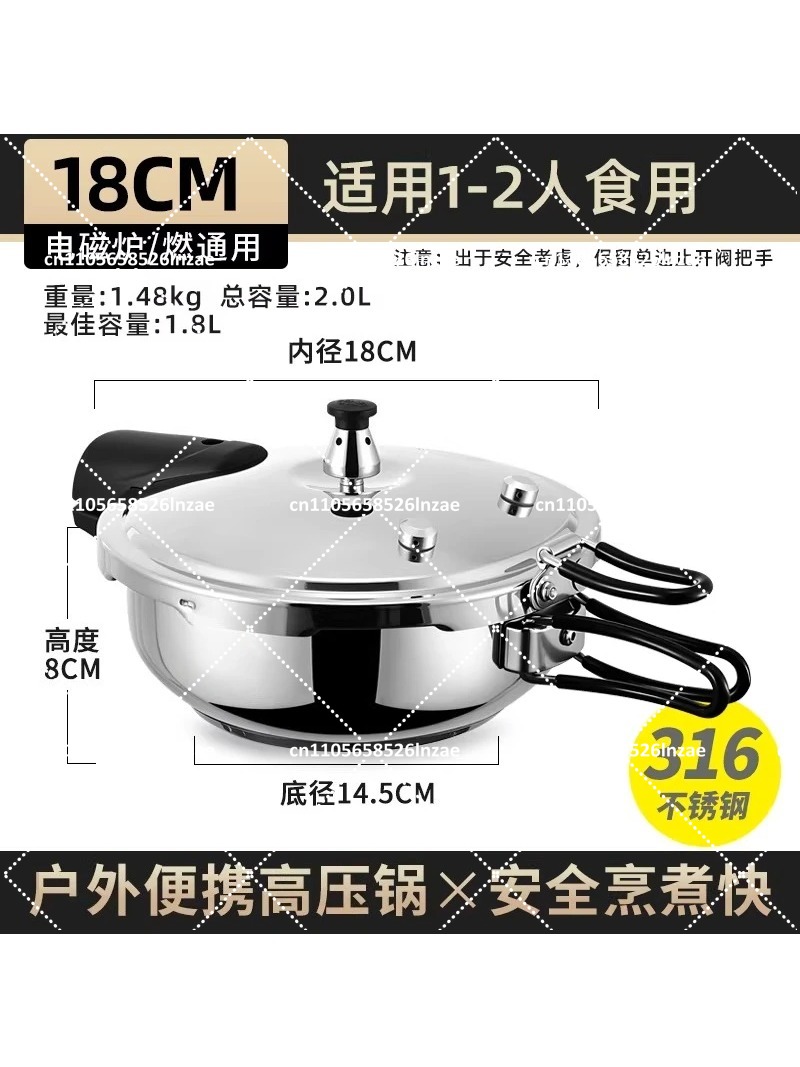 Pentola a Pressione da Campegg - Camping Cooking Meals recensione e prezzo