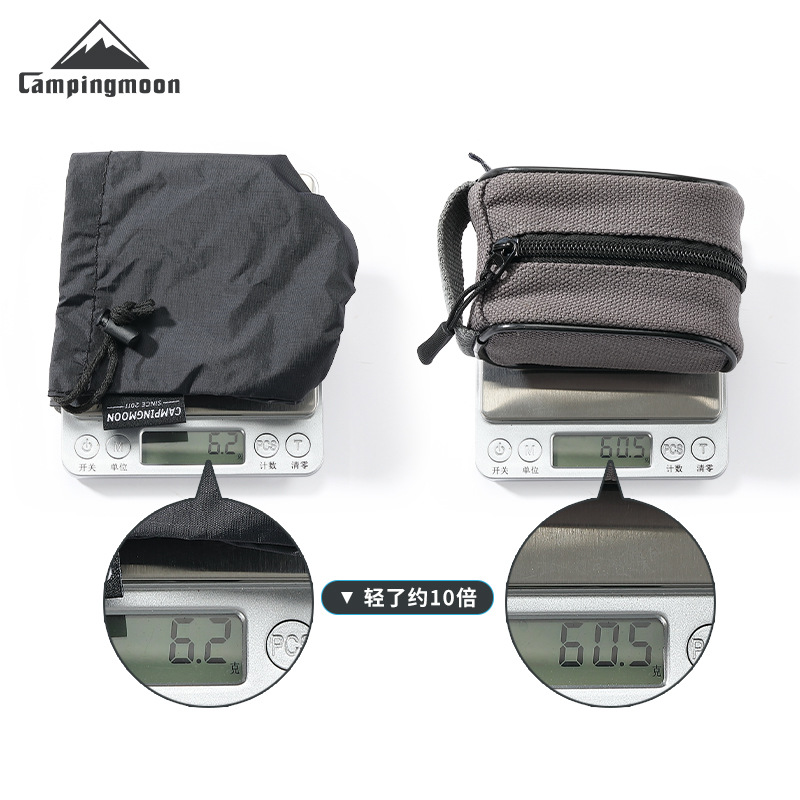 CAMPINGMOON XD-2F-BQ Borsa di  - Camping Cooking Set With Bag recensione e prezzo