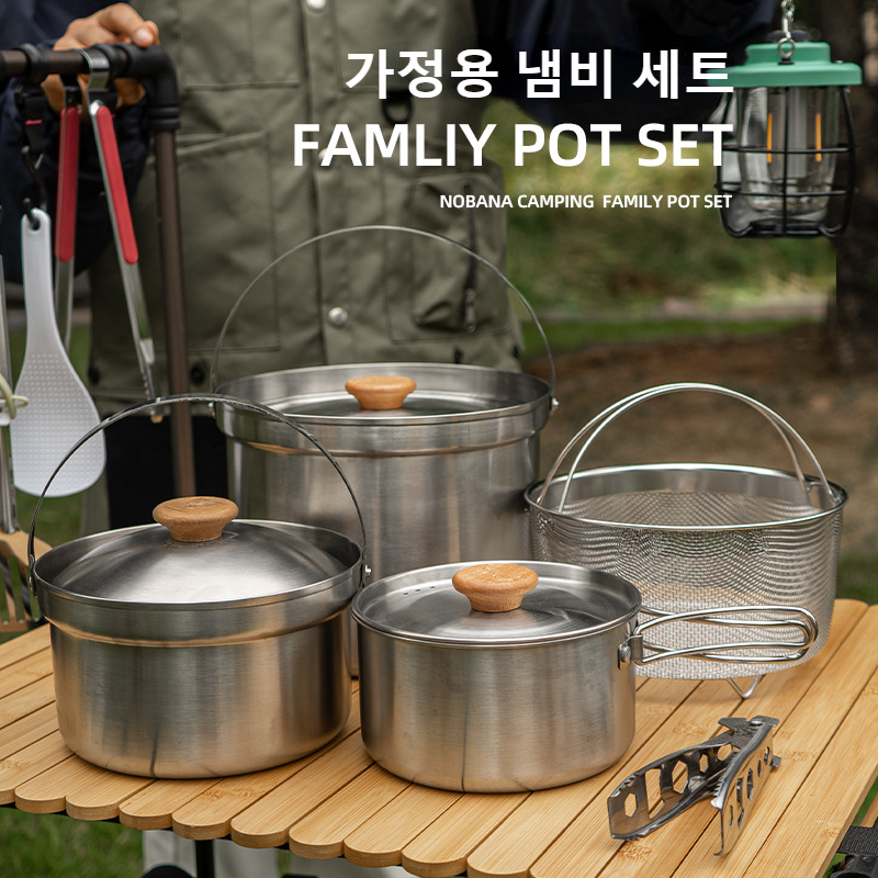 NOBANA Il più nuovo set di pen - Camping Cooking Set With Bag recensione e prezzo