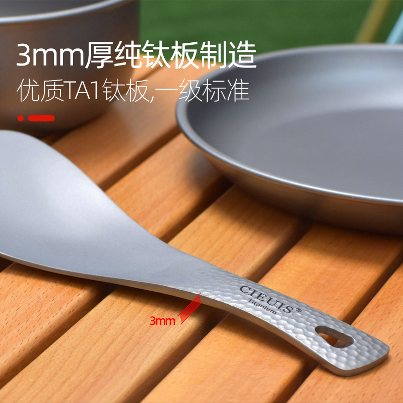Cucchiaio per riso ultralegger - Camping Cooking Meals recensione e prezzo