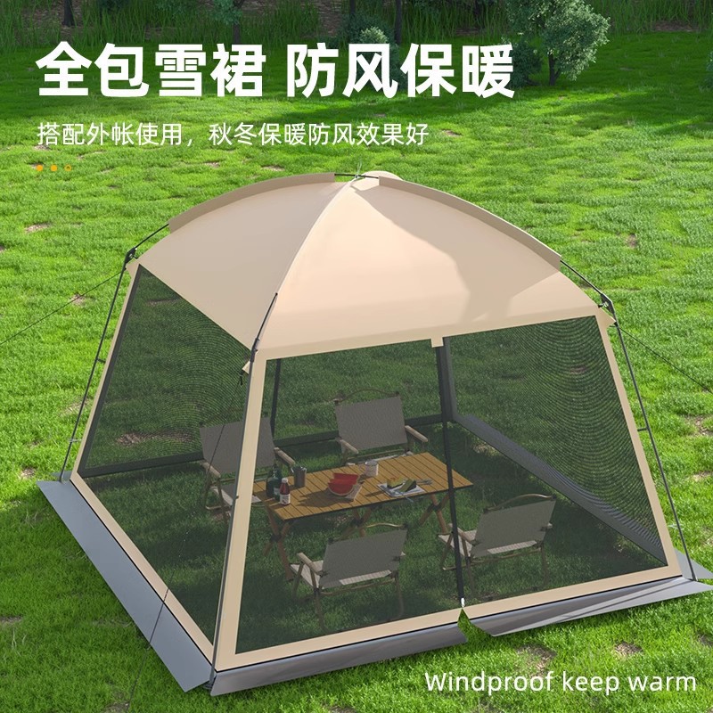 Tenda da campeggio in rete per - Camping Cooking Awning recensione e prezzo